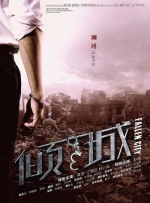 特黄a大片免费视频